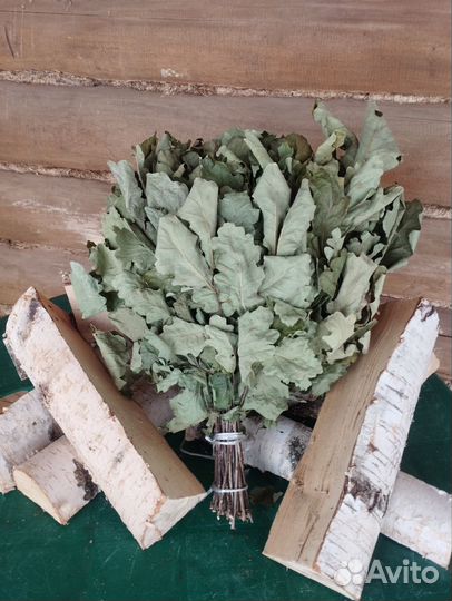 Банные веники