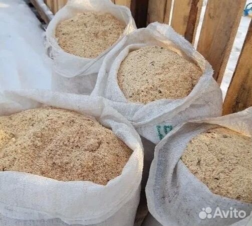 Опилки в мешках