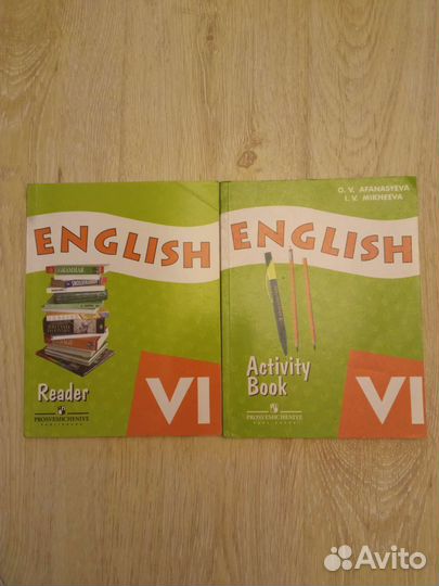 Учебники разные 7-11 кл