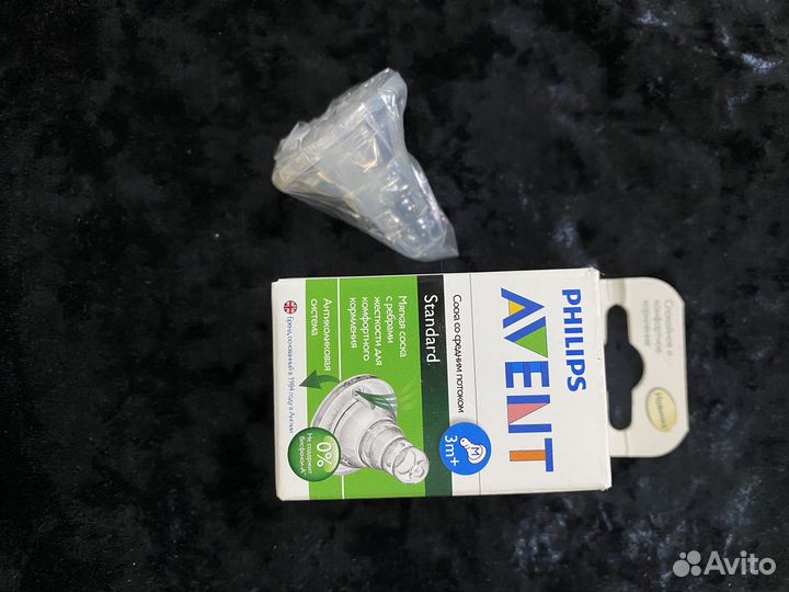 Новые ложки. Ниблер, ножницы, соски