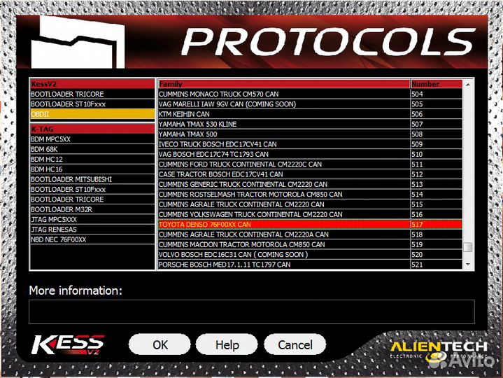 Kess v2 Master 5.017 с виртуальным чтением/кесс