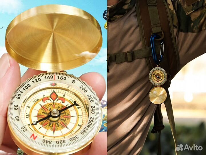 Компас Адрианова