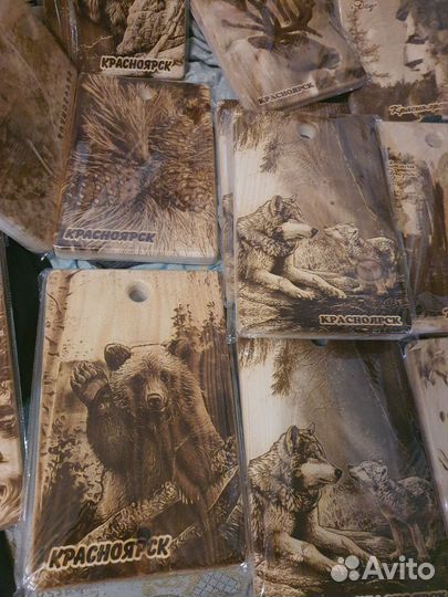 Доска разделочная. Натуральный кедр. Красноярск