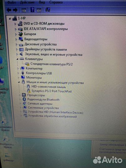 Ноутбук hp pavilion g7