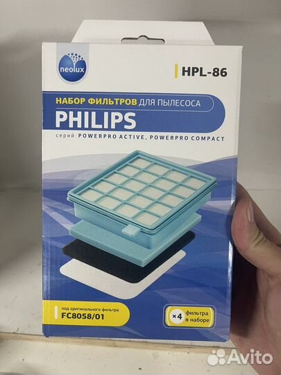 Фильтр на пылесос Philips HPL-86