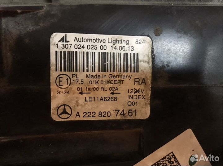 Фара правая Mercedes W222