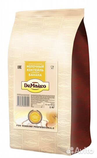 Молочный коктейль демарко со вкусом Банана 1кг