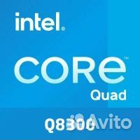 Процессор intel Core 2 Quad Q8300