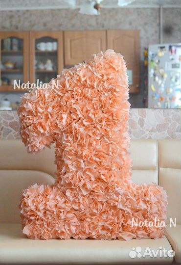 Новая объемная цифра один 1 единичка оранжевая