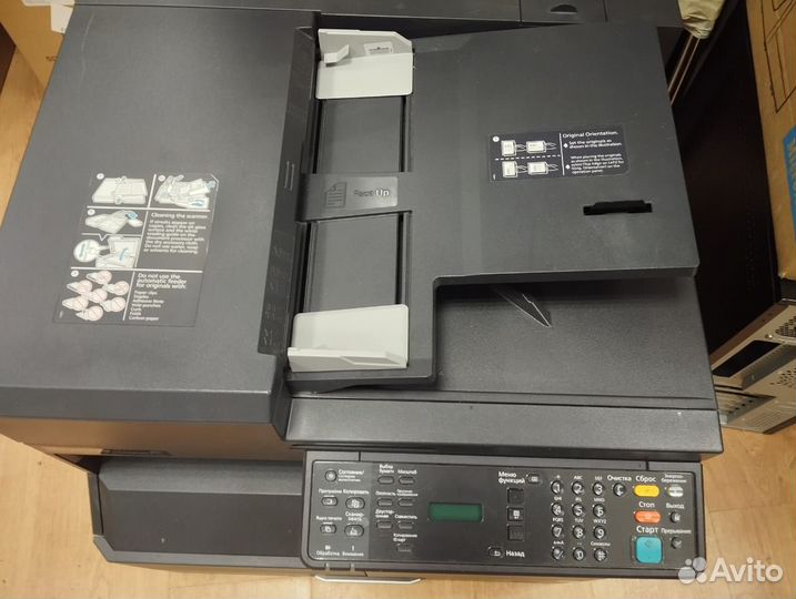 Kyocera taskalfa 1800