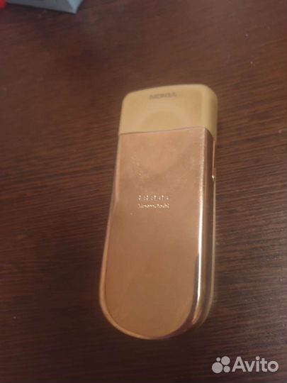 Nokia 8800 Sirocco Gold