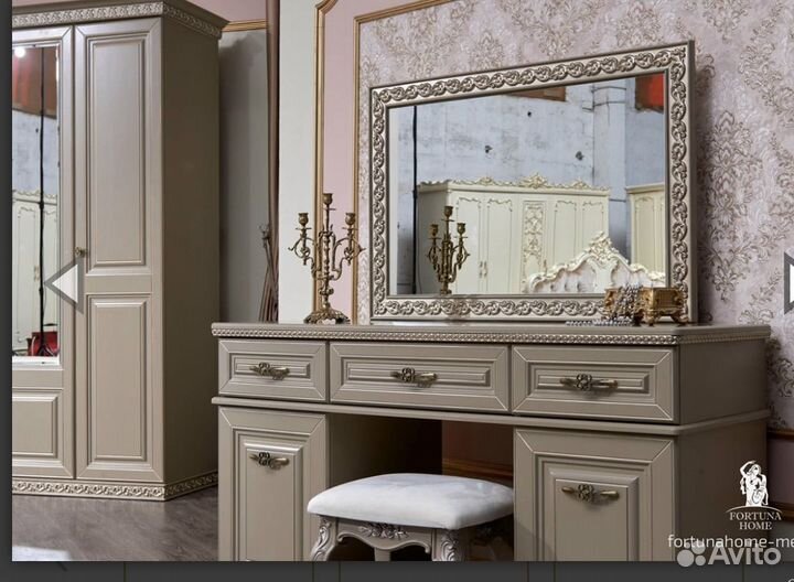 Спальня Рояль