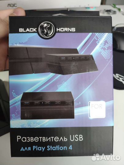 USB для PS4