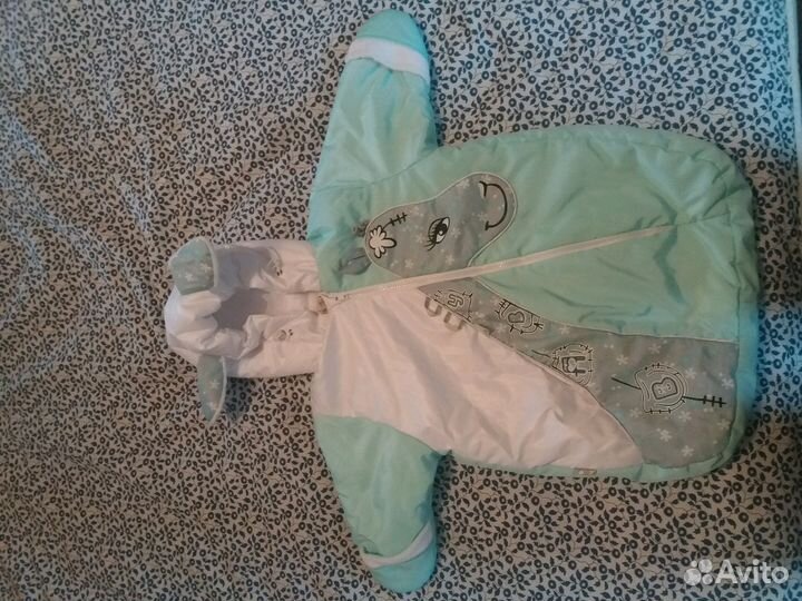 Конверт на выписку