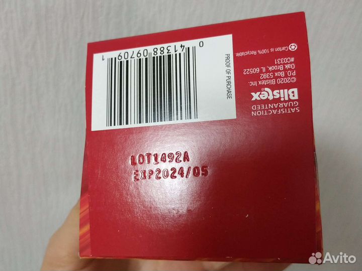 Stridex maximum средство от прыщей и акне