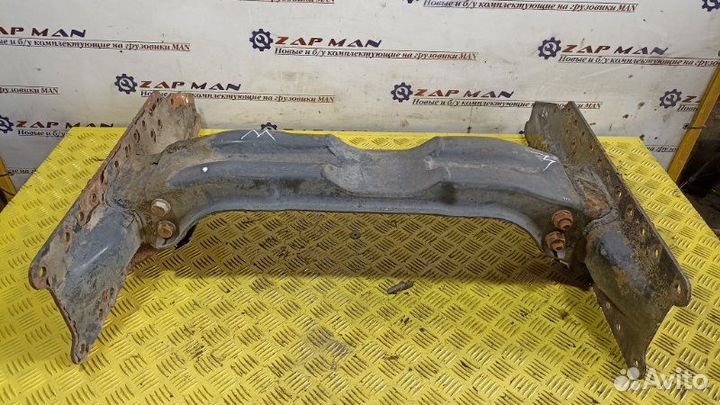 Поступление