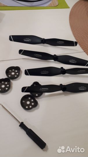 Запчасти для дрона