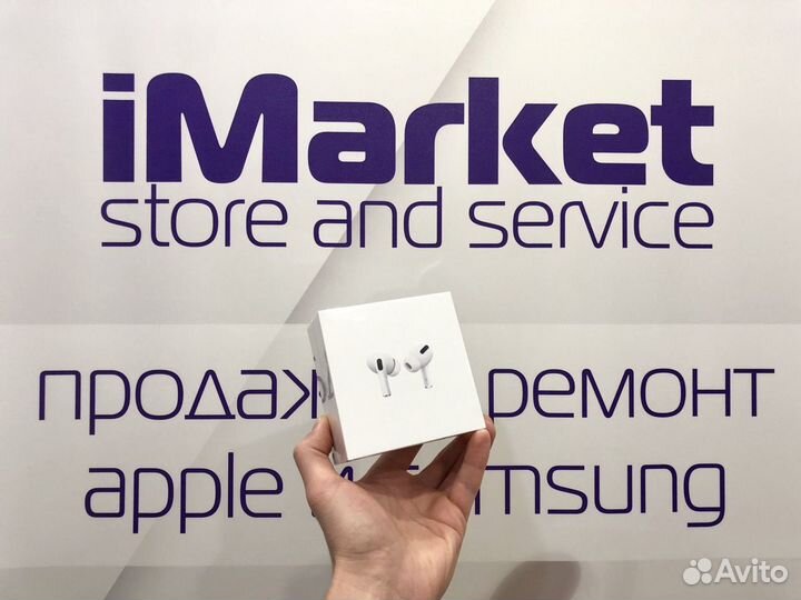 AirPods Pro Новые. Гарантия 1 год