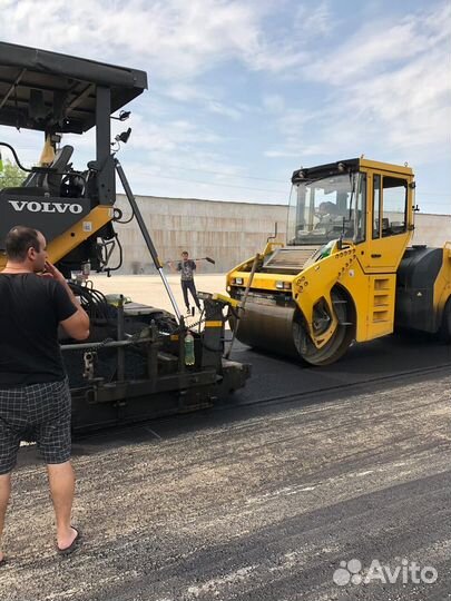 Укладка асфальта