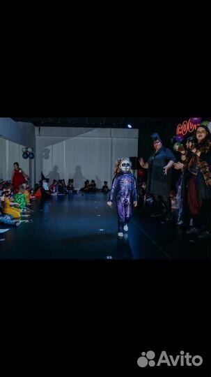 Хэллоуинский костюм 116