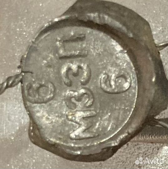 Эл.счетчик, стэ561-П50-1-4М. Трансформаторы тока