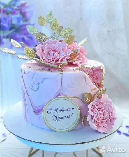 Торты на заказ