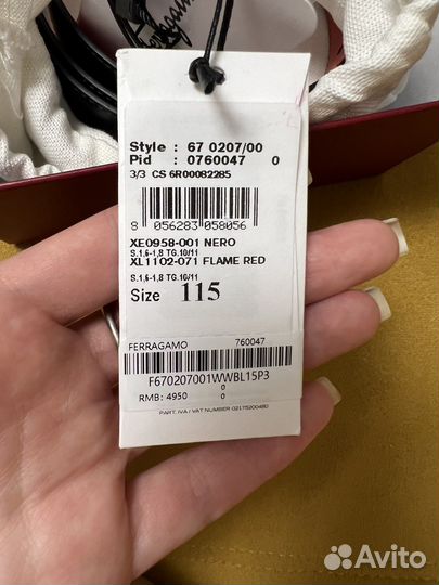 Ремень мужской Salvatore Ferragamo оригинал