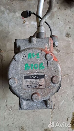 Компрессор кондиционера Honda B20B