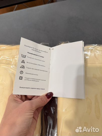 Постельное бельё Togas, эдем, беж/кор, семейный