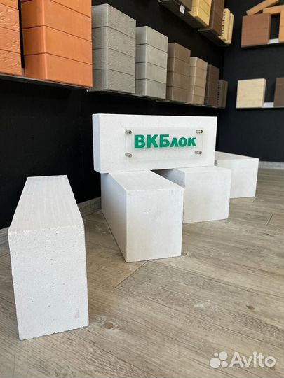 Вкб Газоблок