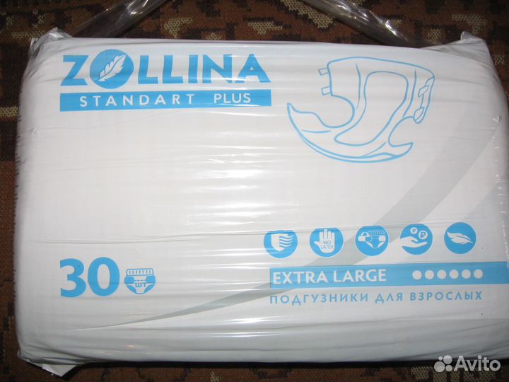 Памперсы для взрослых 4 уп. Zollina, XL, 