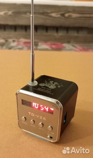 Радиоприемник