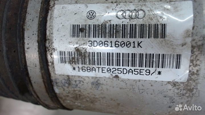 Амортизатор подвески Volkswagen Phaeton, 2008