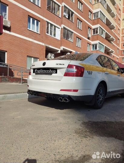 Диффузор skoda octavia a7