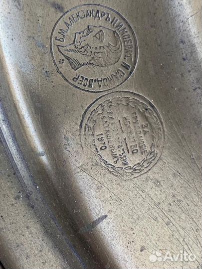 Самовар баташева с медалями