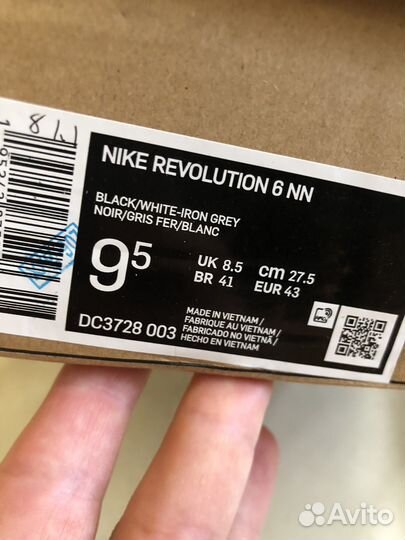 Кроссовки Nike revolution 6 NN