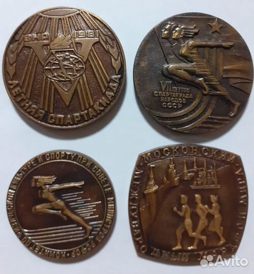 Настольные медали