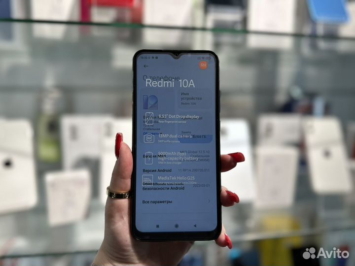 Xiaomi Redmi 10A, 4/64 ГБ