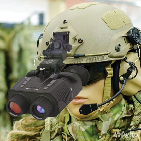 Прибор ночного видения nv8000