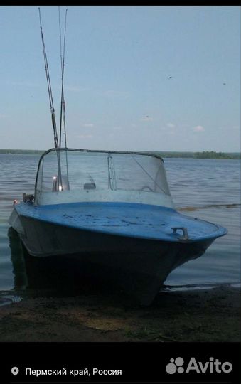 Продам комплект для рыбалки