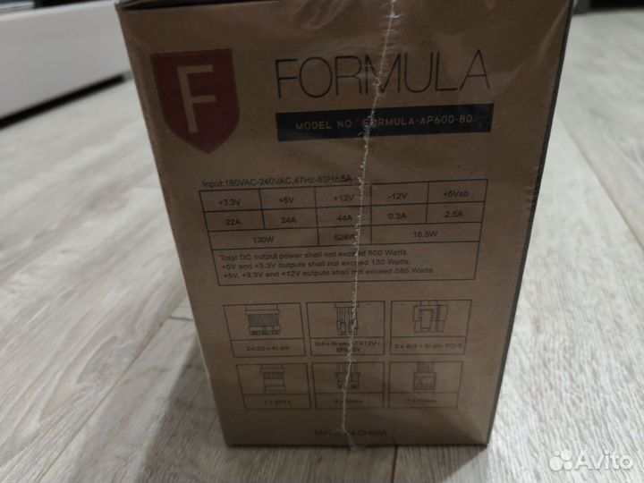 Блок питания 600Вт