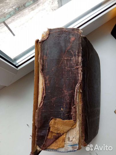 Книга Пушкин А. С. 1937 год