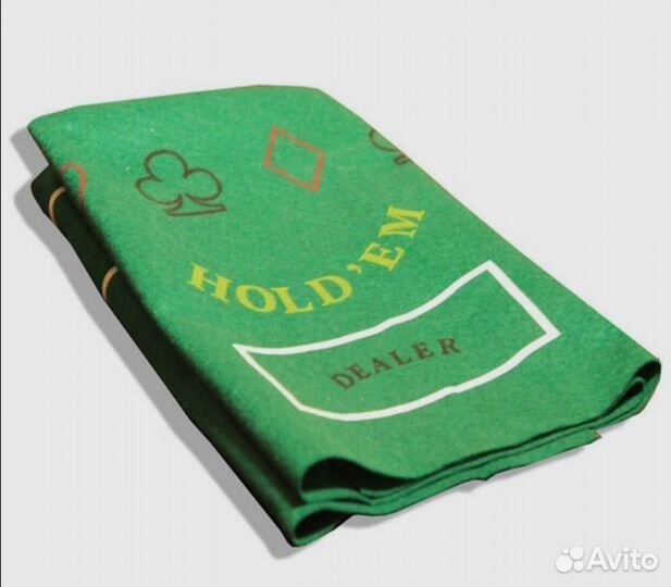 Сукно для покера