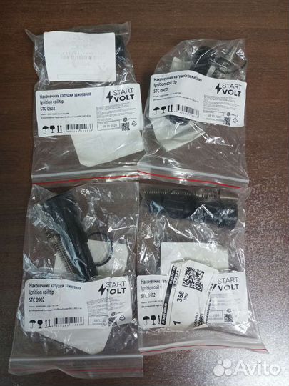 Наконечник изолятор катушки зажигания renault рено