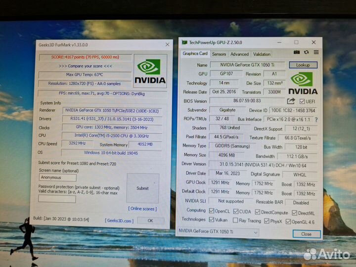 Пк intel core i5/GTX1050Ti + монитор 20
