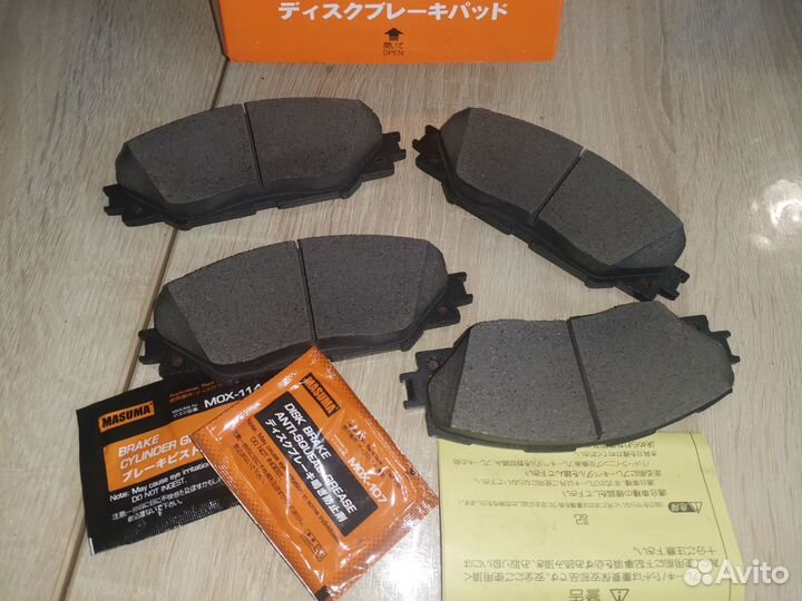 Колодки тормозные передние и задние Toyota