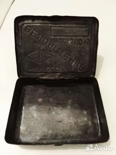 Велоаптечка СССР