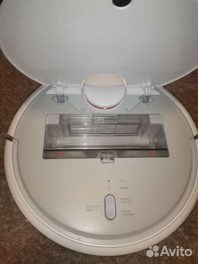 Xiaomi Mi Robot Vacuum Cleaner