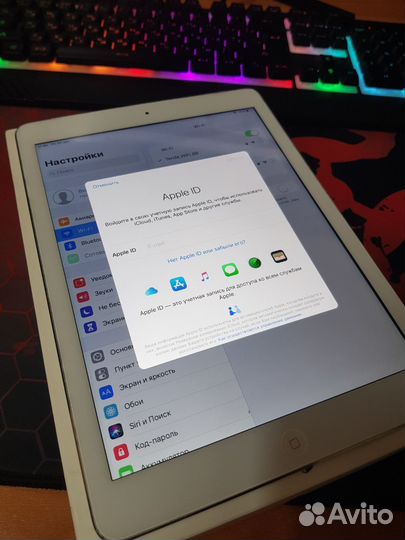 Apple iPad air 32 gb