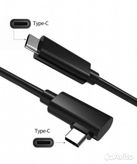 Кабель Link для Oculus Quest